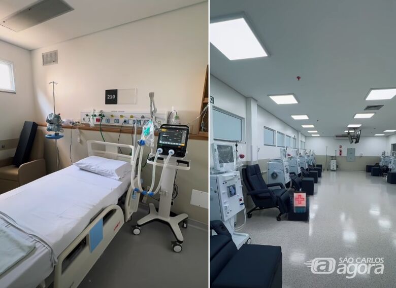 Novas alas do HU - Crédito: divulgação 