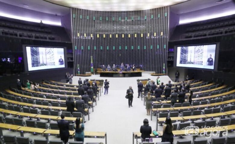 A pesquisa evidenciou que a troca de partido no Brasil leva a uma adaptação linguística no discurso legislativo (Crédito da imagem: Bruno Spada/Câmara dos Deputados) - 