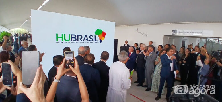 Cerimônia em que nova marca HU Brasil é anunciada. Estavam presentes o presidente Lula, o vice Alckimin, os ministros Camilo e Padilha, o presidente da HU Brasil, Arthur Chioro, além de outras autoridades, como ministros de estado, deputados e outros - 