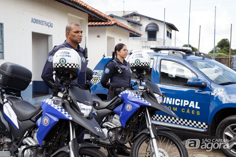 Guarda Municipal  - Crédito: Divulgação 