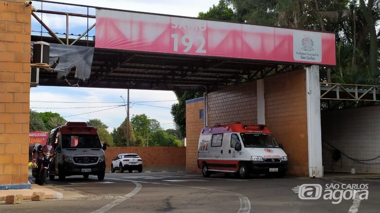 Vereador Jùlio Cesar solicita reforço no patrulhamento próximo à base do SAMU - 