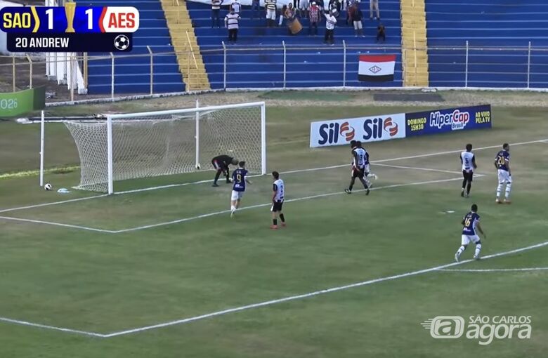 Gol no fim garante empate do São Carlos no Paulista da Segunda Divisão - 