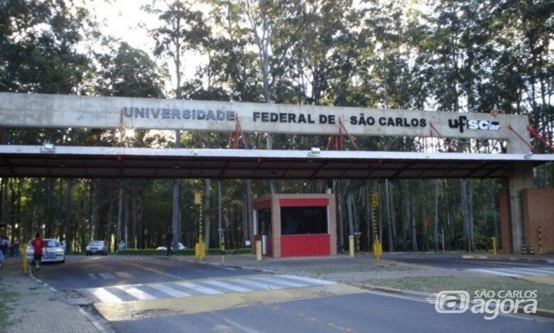 Entrada principal da UFSCAR. - 