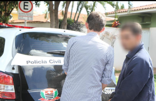 Foto: Araraquara.com -