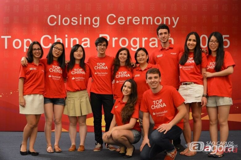 Os alunos do ICMC durante a estadia em Xangai. Foto: Divulgação - 