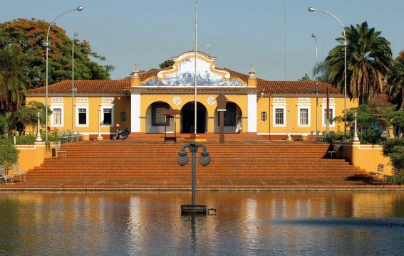 Foto: Divulgação -
