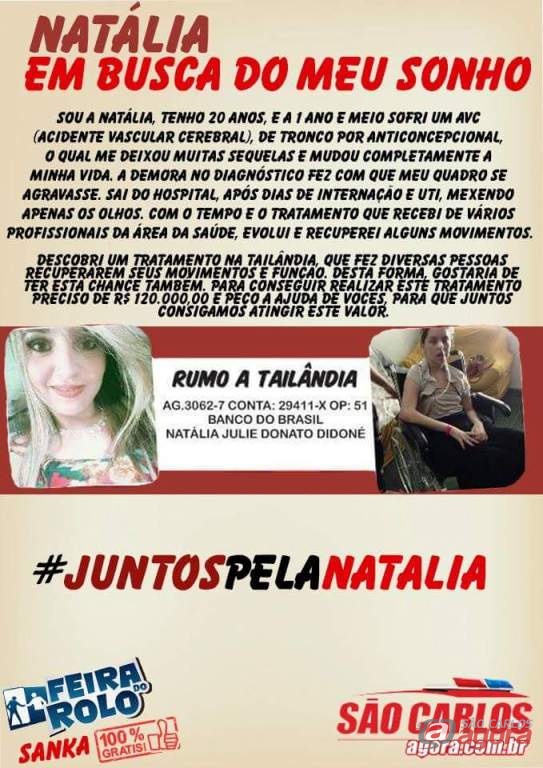 Foto: Divulgação -