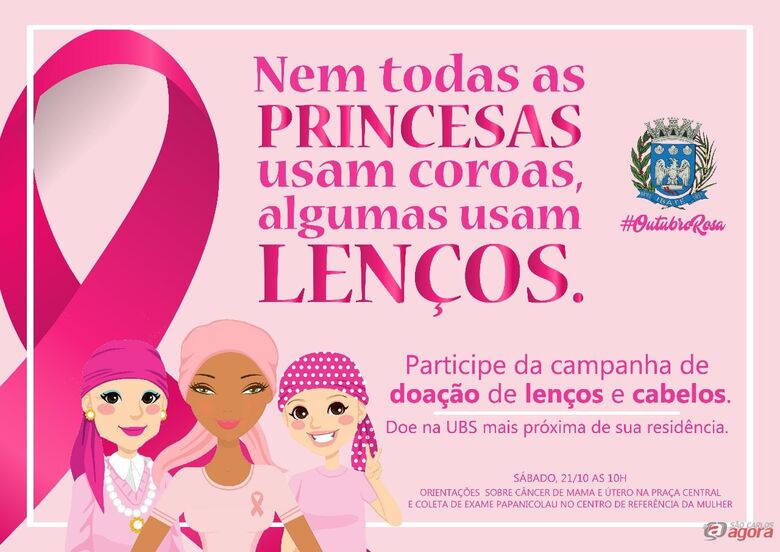 Foto: Divulgação -
