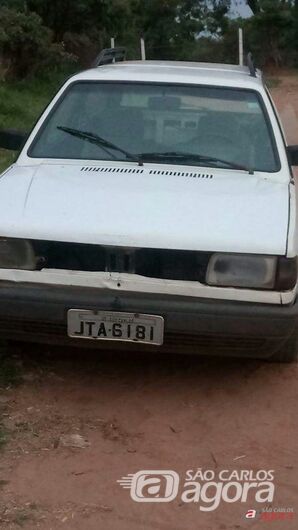 Foto: Arquivo/SCA -