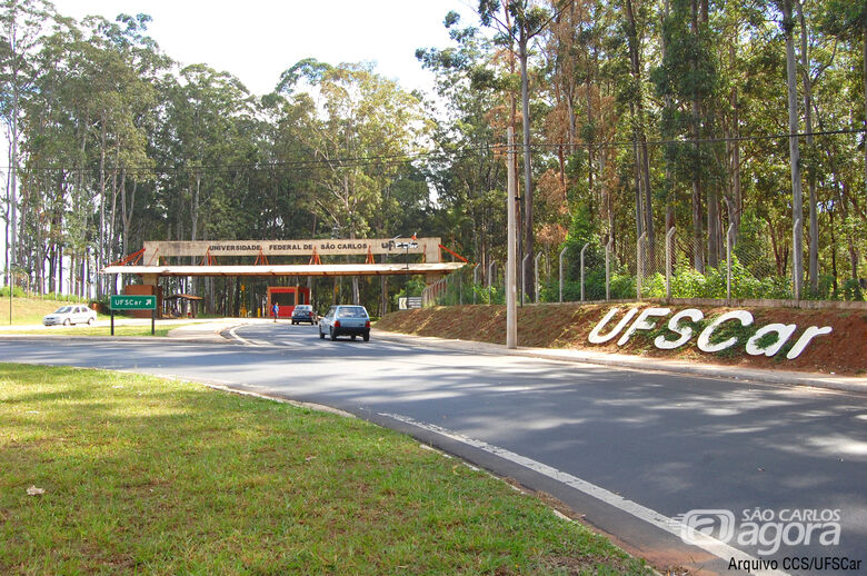 Aulas na UFSCar estarão suspensas nesta segunda-feira -