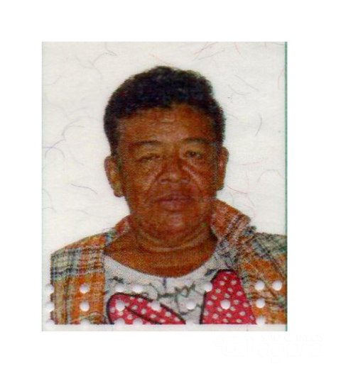 Funerária Terezinha de Jesus informa nota de falecimento -