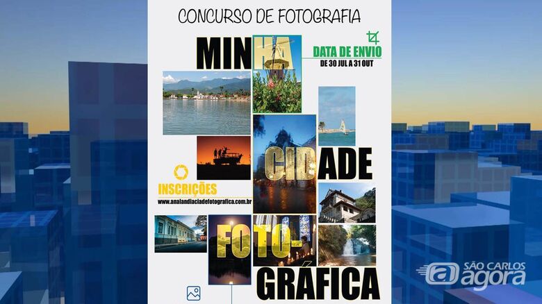 Concurso Minha Cidade Fotográfica está com inscrições abertas - Crédito: Divulgação