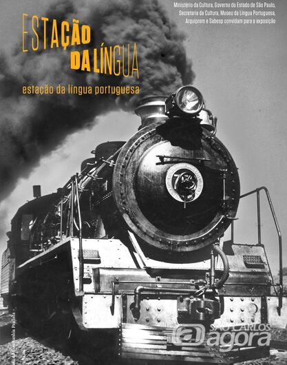 Estação da Língua Portuguesa chega a São Carlos - Crédito: Divulgação