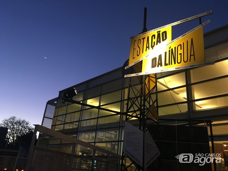 “Estação da Língua Portuguesa” é atração no Teatro - Crédito: Divulgação