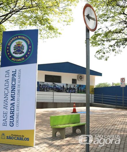 Guarda Municipal terá posto fixo ao lado do Cemitério Nossa Senhora do Carmo - Crédito: Divulgação