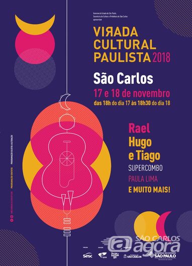 Virada Cultural Paulista começa sábado em São Carlos - 