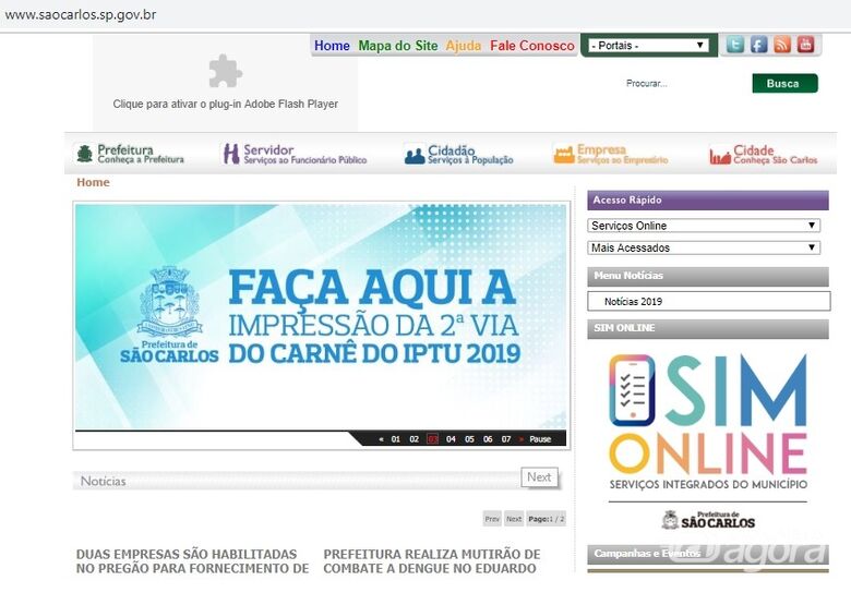 SIM Online tem mais de 15 serviços disponíveis - Crédito: Divulgação