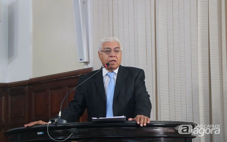Comissão da Câmara quer discussão sobre projeto que altera Conselho de Cultura - Crédito: Divulgação