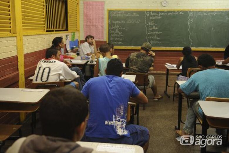 Cursinho pré-vestibular gratuito será oferecido no São Carlos 8 - Crédito: Agência Brasil