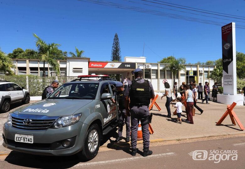 Região de São Carlos terá batalhão 'padrão ROTA' - Crédito: Divulgação