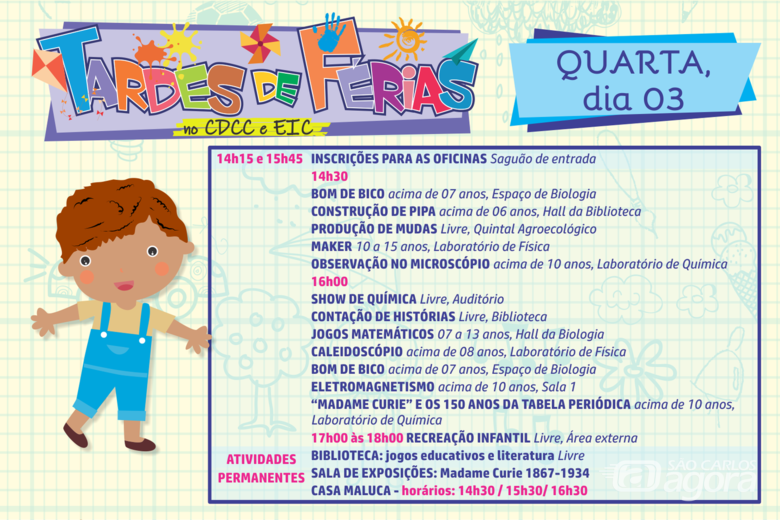 Tarde de férias no CDCC -