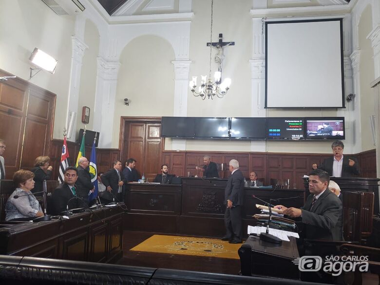 Vereadores aprovam mudança na lei de desdobro de lotes em São Carlos - Crédito: São Carlos Agora