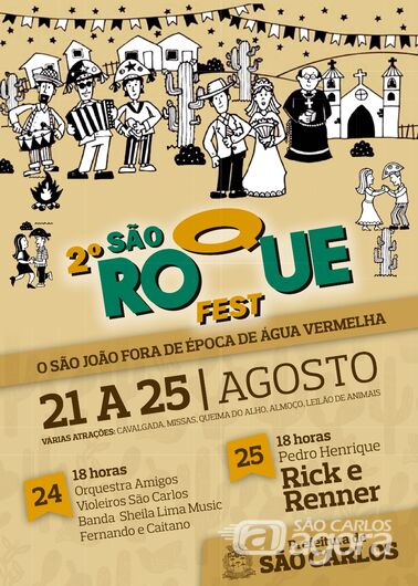 Dupla Rick e Renner se apresenta domingo na Festa de São Roque -