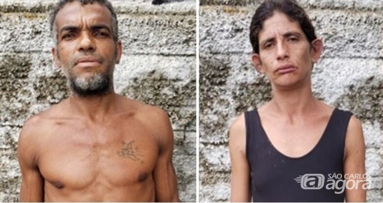 Identificados corpos de casal encontrado sem os olhos na região - Crédito: Divulgação