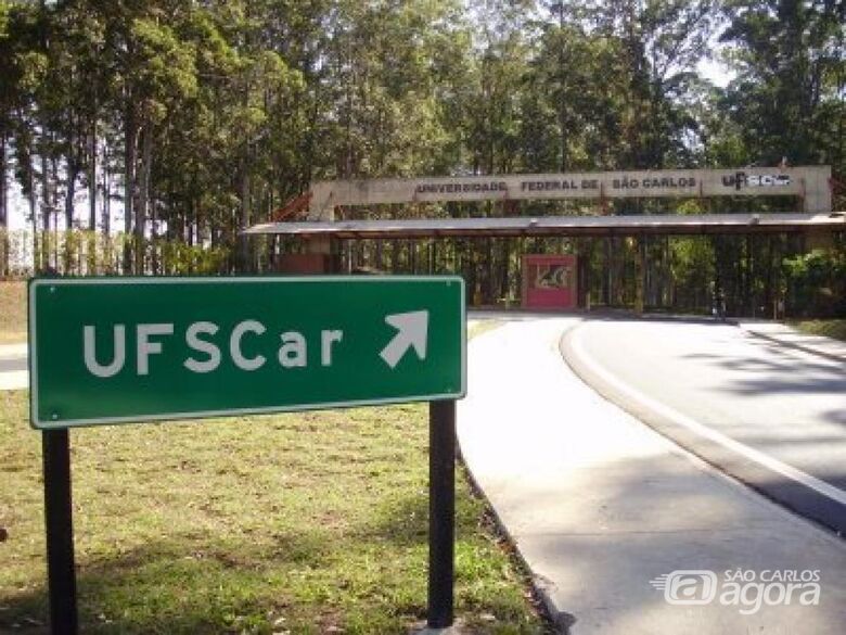 UFSCar suspende calendários de ingresso pelo SiSU - Crédito: Divulgação