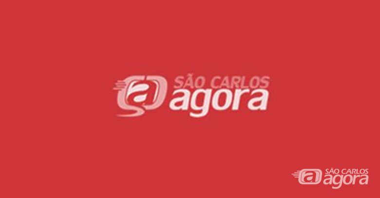 São Carlos continua com 11 casos suspeitos de coronavírus -