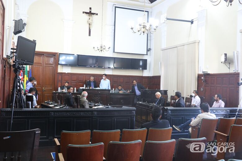 Câmara Municipal aprova reajuste dos servidores públicos - Crédito: Divulgação