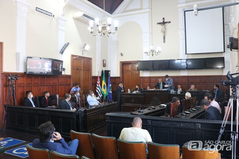 Câmara Municipal estende suspensão de atividades até o dia 10 de maio - Crédito: Divulgação