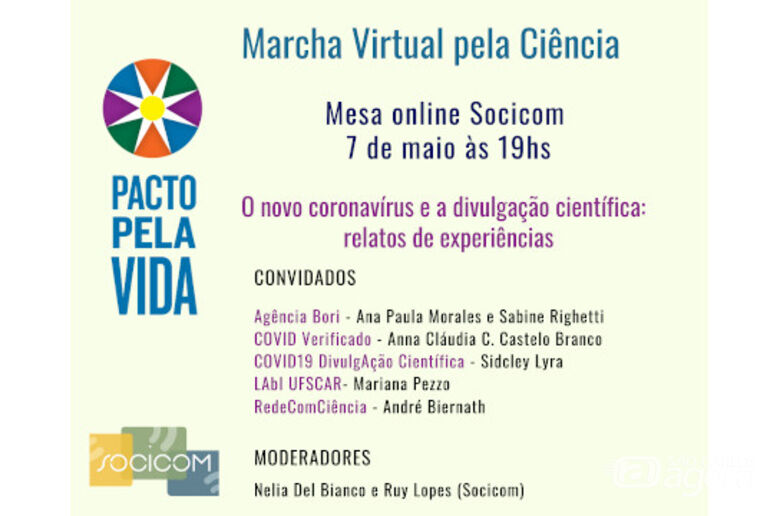 LAbI da UFSCar participa de debate sobre divulgação na Marcha Virtual pela Ciência - Crédito: Divulgação