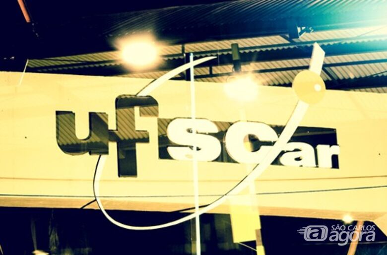 Pesquisa retrata situação de estudantes da UFSCar na quarentena - Crédito: Divulgação