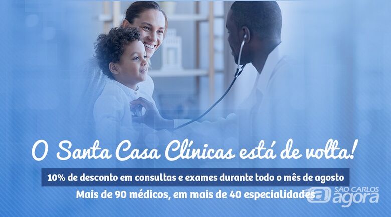 Santa Casa Clínicas completa 4 anos e retoma atendimento - Crédito: Divulgação